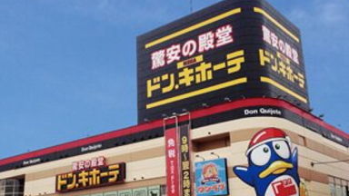 �r�[�N�����Y �h���L